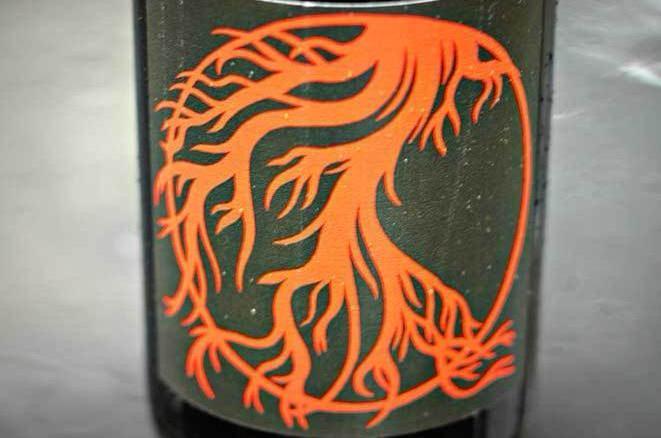 2013 Old World Winery ‘Flow’ Syrah Mayacamas - Rock Juice Inc