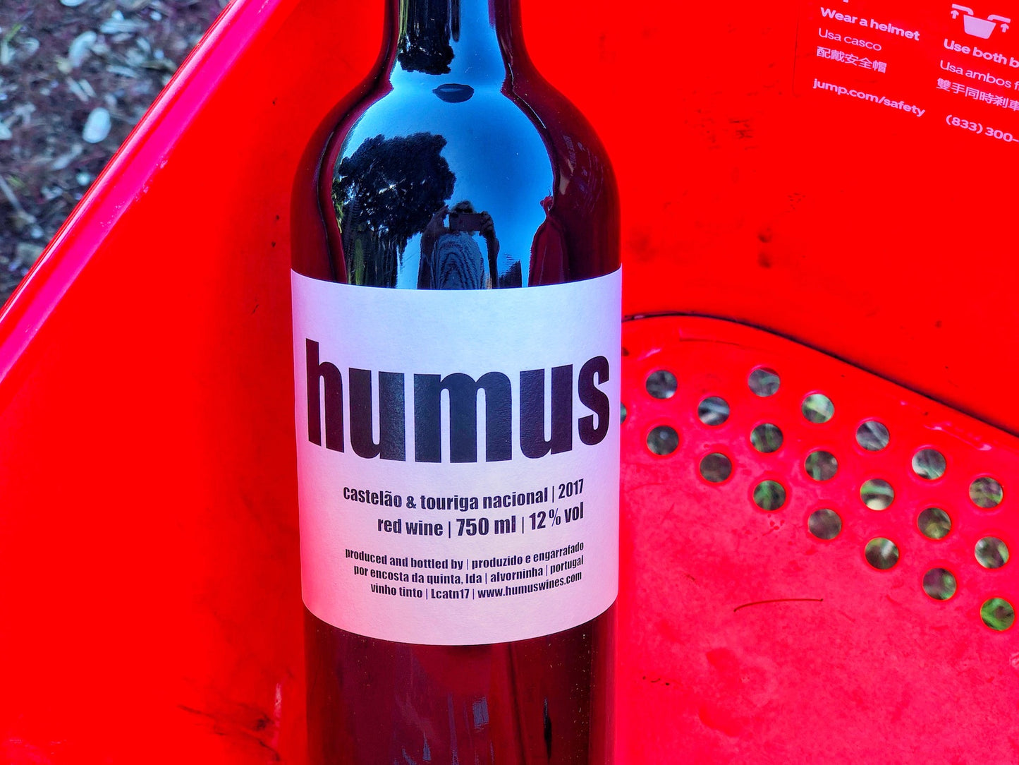 2017 Humus Castelão & Touriga Nacional - Rock Juice Inc