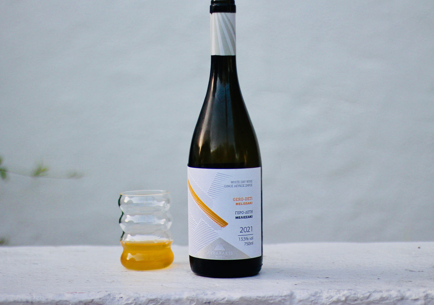 2021 LYRARAKIS Melissaki Geroditi