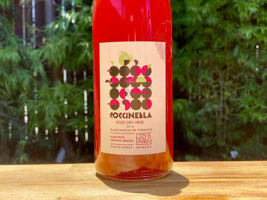 2019 Papras Bio Wines Coccinela Rosé - Rock Juice Inc