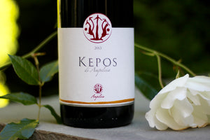 2013 Ampeleia ‘Kepos’ Costa Toscana - Rock Juice Inc