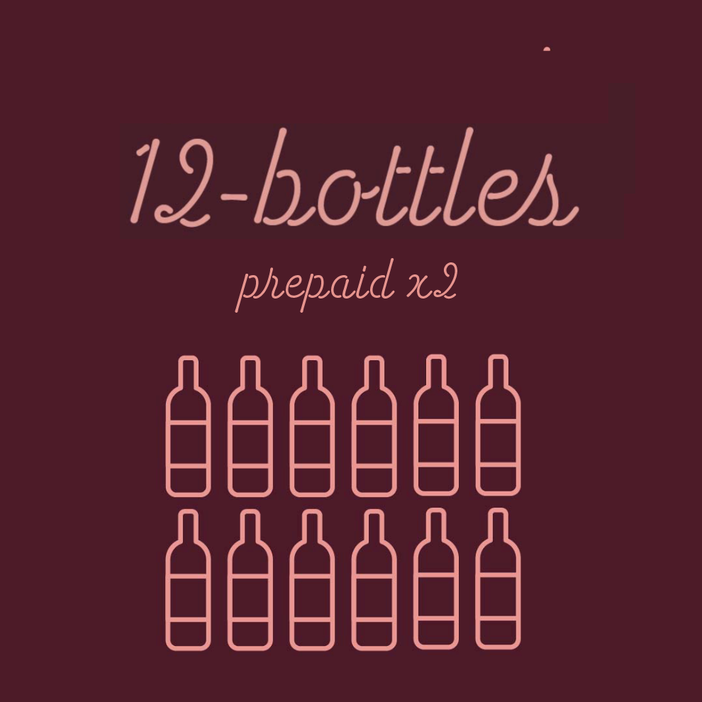 Prepaid: 2 Shipments of 12 Bottles - Rock Juice Inc